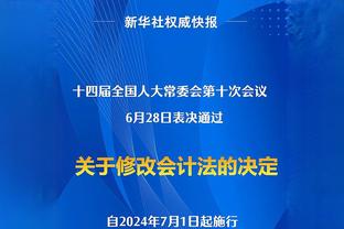 穿针引线！范弗里特半场6中2拿到7分送出10助攻 正负值+9